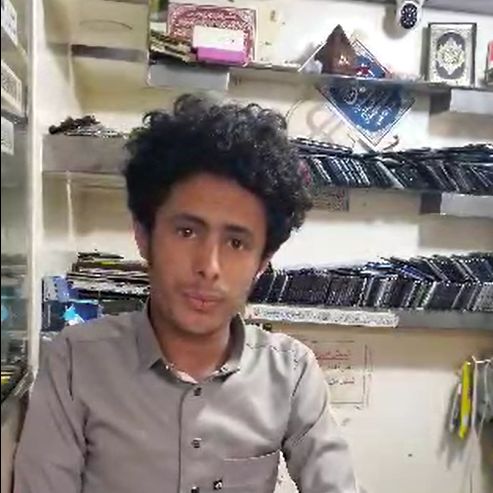 أيمن بشير عبد الله – برمجة وصيانة الجوال